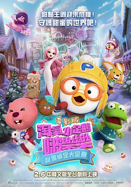 欧美国产日韩一区二区三区